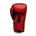 Boxing Gloves - Image 2